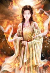 你的樣子